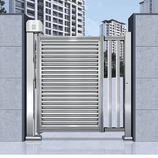 Intelligent Automatic Access Control Turnstile Smart Infrastructure Pintu Pintar