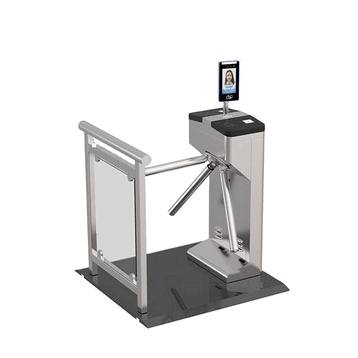 Brushless Wing Gate Face Recognition QR Access Modern Tech Office Pintu Canggih