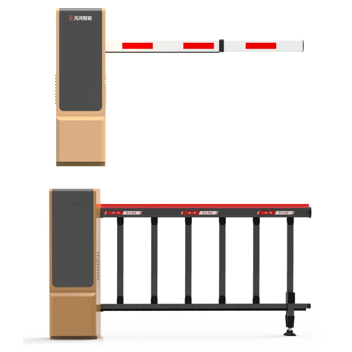 Barrier Gate Drop Arm Indoor Outdoor Parkir Akses