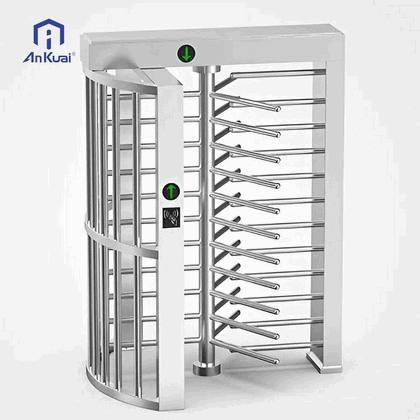Airport Smart Access Control Ticket Gate High Speed Barrier Akses Bandara Cepat