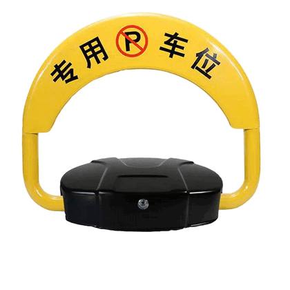 Radar Sensor Parkir Bluetooth IP67 Anti Smash Kendaraan Logistik Pabrik